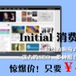 彩吧论坛双色球走势图